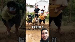 The BLINDFOLD FOOD CHALLENGE! #shorts #trending #comedia #chinese #funny #shortsfeed