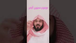 مهموم مديون ابشر بالخير /إبراهيم الشيخي