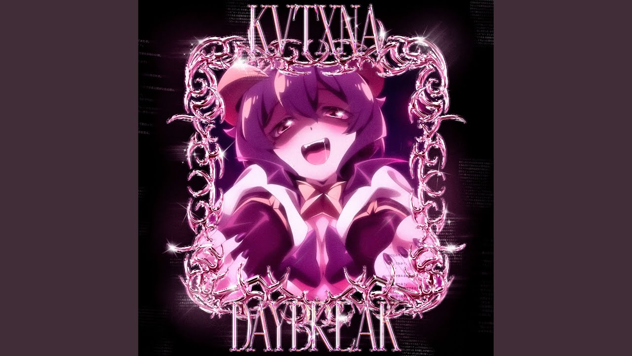 Watch DAYBREAK on YouTube Watch DAYBREAK on YouTube