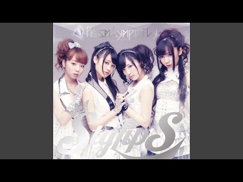 Prism Sympathy