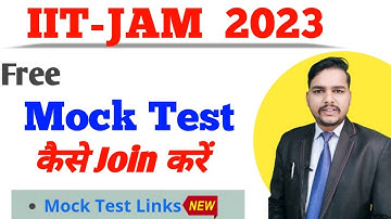 IIT JAM 2023 Free Mock Test | jam mock test