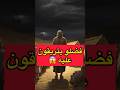 قوم نوح بيسخرو منه بسبب السفينه