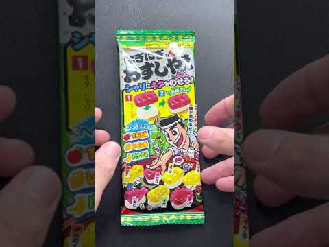 sushi gummy #shorts