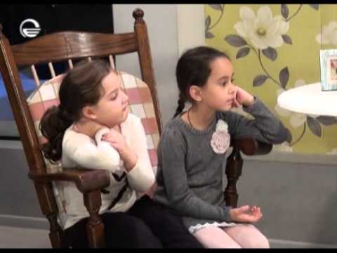 basti bubu 11 noemberi