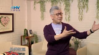 20220626恩典365 - 受難週 : 不成為又懶又惡的人
