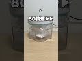 98%が空気の『発泡スチロール』真空にしてみたんだけど... #作ってみた #実験