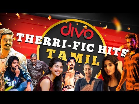 therri-fic-2019-(tamil)-|-top-tamil-songs-of-2019-|-hd-jukebox