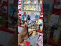 #mobileskin #mobile #howrah #howrahbridge #viral #trending #shorts