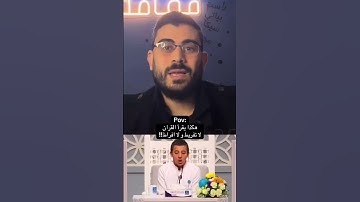 هكذا يقرأ القران لا تفريط و لا افراط!! شاب يتلو القران بسلاسة و اتقان!#تلاوات #تعلم_المقامات #مقامك