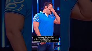 Salman Khan broken inside 💔 | all gone | sab chhodkar jaa rahe hai ek ke baad ek | heartbroken smile