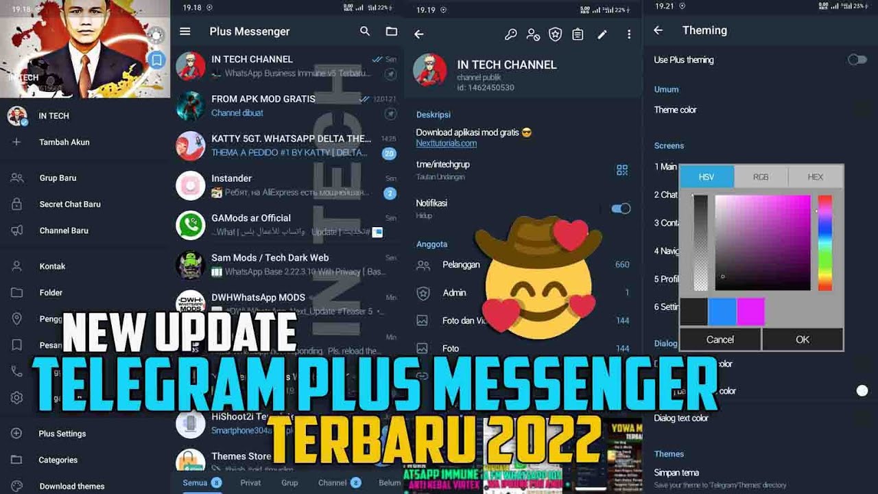 Телеграмм Plus Messenger. Плюс Мессенгер. Telegram Plus.