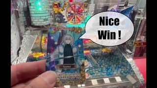 Another #8 Card Win 🏆 from Castlevania at Round1