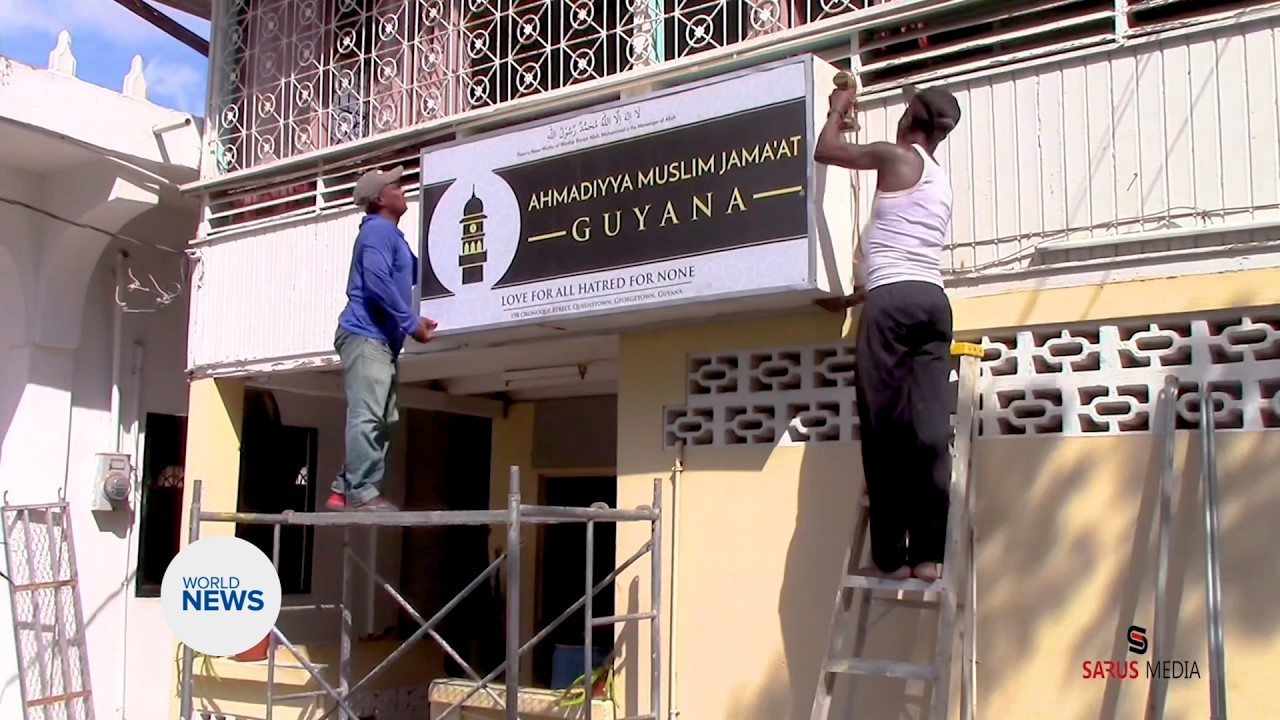 Ahmadiyya Muslim Jama'at Guyana Launches New Mosque and Headquarters Project