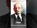 годы правления правителей СССР