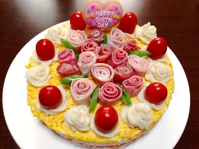誕生日のばら寿司ケーキ