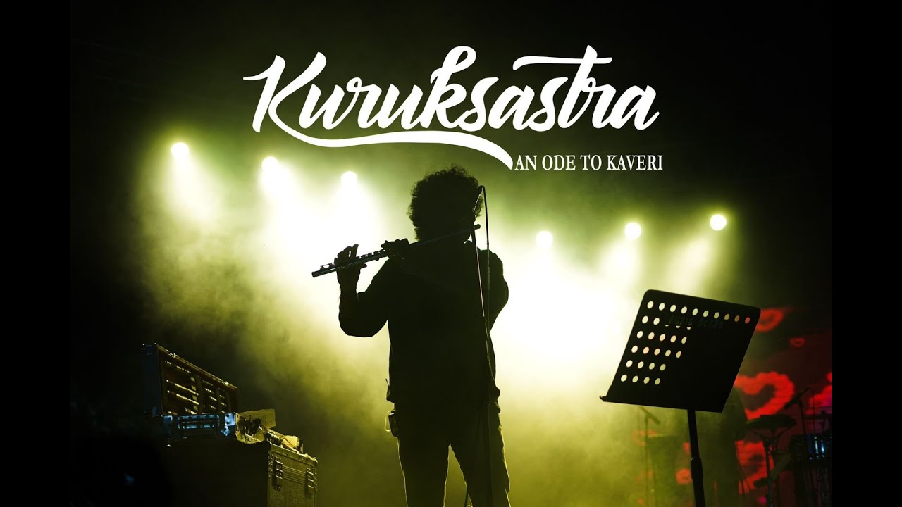 Kuruksastra23 - As It Happened | SASTRA University | SASTRA FotoHub