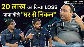 Share Market में करोड़पति Trader बनने का Process | @Malkansview1 | The Investographer Podcast EP 8