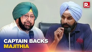 Capt Amarinder Singh Backs Akali Dal