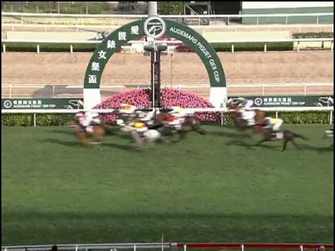 [2012 愛彼女皇盃] 「統治地位」勝出2012年愛彼錶女皇盃