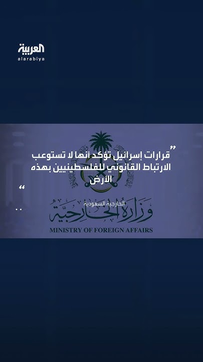       
 - نشر قبل 18 دقيقة