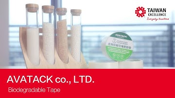 AVATACK四維創新 | Outstanding adhesive tape manufacturers in the world| Taiwan Excellence台灣精品