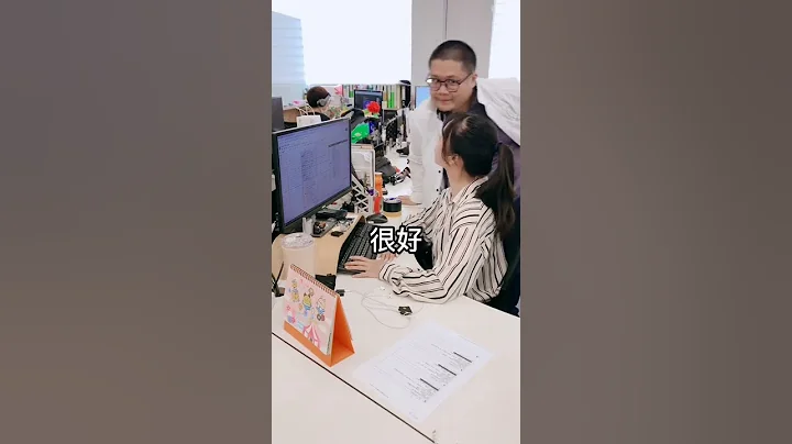 上班摸魚的方法 - 天天要聞