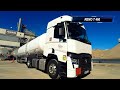 Обзор салона &quot; RENAULT T460  EURO 6&quot; в рестайлинге 🔥🔥🔥