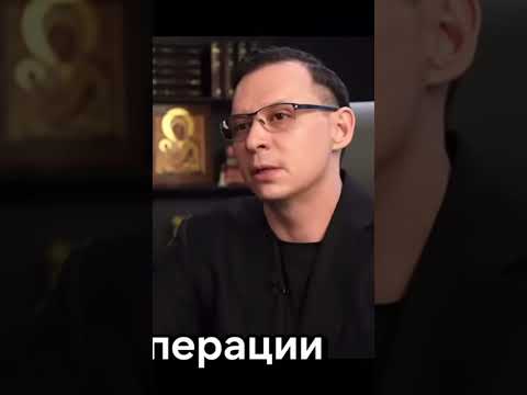 МУРАЕВ КТО НАЧАЛ ЭТУ ВОЙНУ #music #украина #рек #бизнес #политика #аналитика #рекомендации