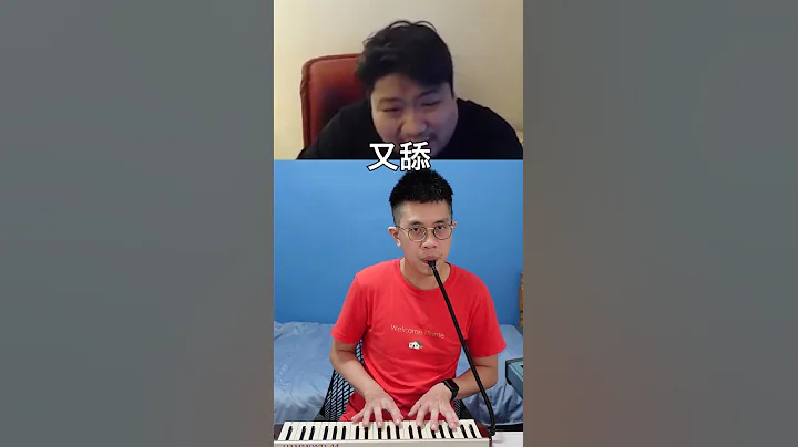 又舔嘴唇 - 天天要聞