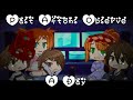 Aftons react to a day in their future lives | My AU | Gacha Club |