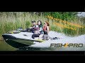 На сколько крут гидроцикл для рыбалки Sea-Doo Fish Pro 155