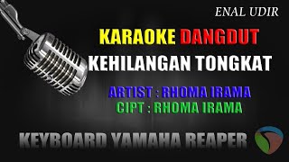 Karaoke Dangdut Kehilangan Tongkat - Rhoma Irama / Karaoke Dangdut Terbaru