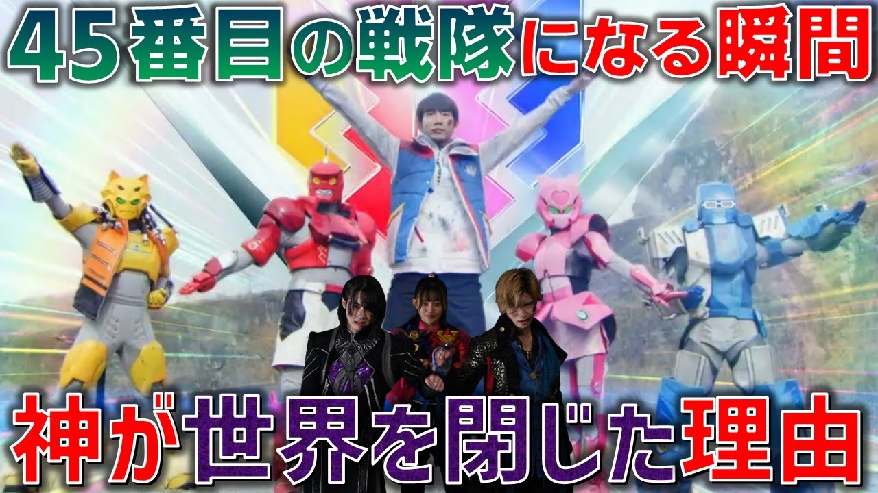 地球はウルトラマンの星 ギリギリまで頑張って 踏ん張ったとき ウルトラマンは駆けつける ウルトラマン クロニクルｚ ヒーローズオデッセイ 第7話 ここから一歩もさがらない 感想 ウルクロz Youtube