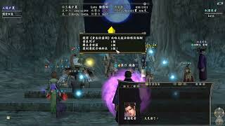 [ 信長之野望 Online ] 20250917 黃泉的盡頭 攻略應援