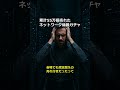 累計55万個売れた ネットワーク機器ガチャ/国内ITニュース