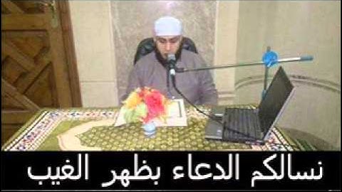 سورة  القيامة بصوت الشيخ محمد صلاح الدين من تراويح 1436 هــــ