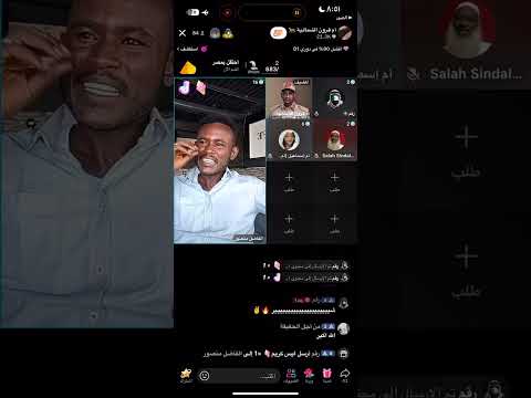 الفاضل منصور