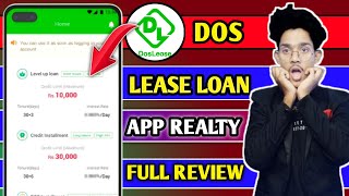 DOSLEASE INSTANT PERSONAL LOAN APP REVIEW || INSTANT PERSONAL LOAN APP 2023 || REAL LOAN APP 2023