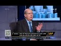 الجيش المصري يتحرك🔥عبدالحليم قنديل يفجر مفاجأة مدوية عن استعداد القوات المصرية لدخول الحرب الإقليمي
