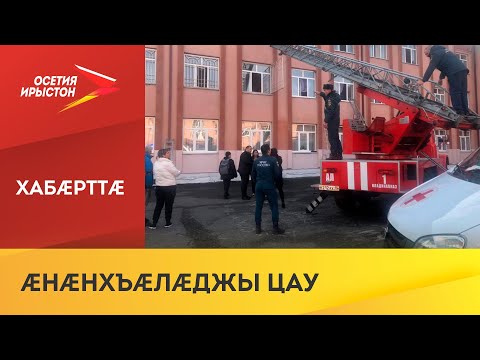 Video: Муниципалдык жердин ижарасын кантип каттоодон өткөрүү керек