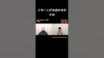 水曜日のダウンタウン　1週間予告ドッキリ　ナダル②