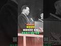 졸업장이 불법이라는 말에 박정희가 보인 반응