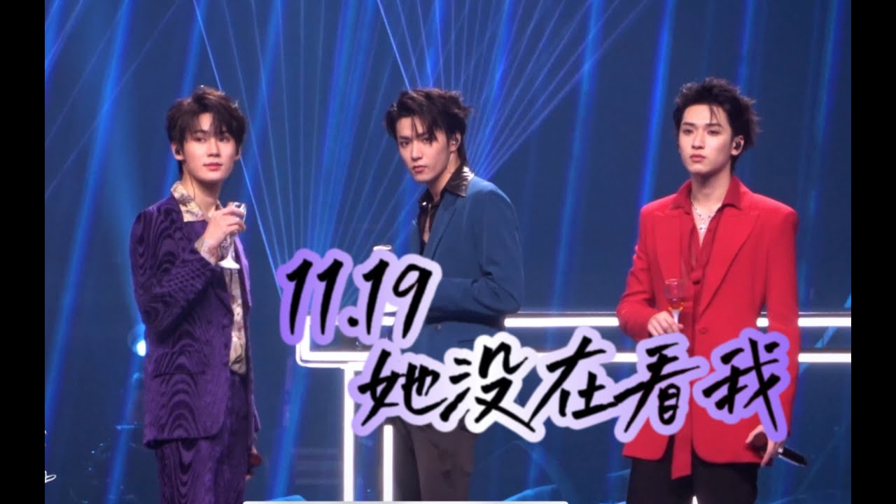 TNT时代少年团马嘉祺】《乌托邦少年》系列专辑完结集收官曲