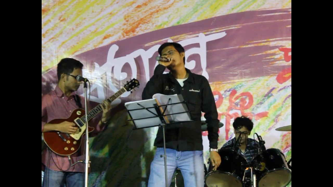 lakhichara band mp3 lakhichara band mp3