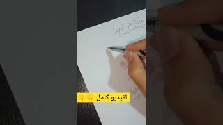 Lipid Profile صورة الدهون الكاملة screenshot 5