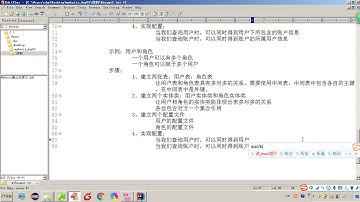 Mybatis 09 Mybatis的多表操作   052分析mybatis多对多的步骤并搭建环境