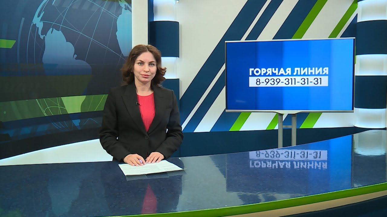 Новости Челнов от 18.01.2024 #НовостиЧелнов #Челны #Новости - YouTube