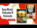Egg Bhajji(Pakoda) &amp; Falooda #food #asmr #asmrsounds #asmrkitchenfood #egg #asmrfood #asmrcooking