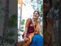 Uyyalaina Jampalaina Song Youtubeshorts mp3