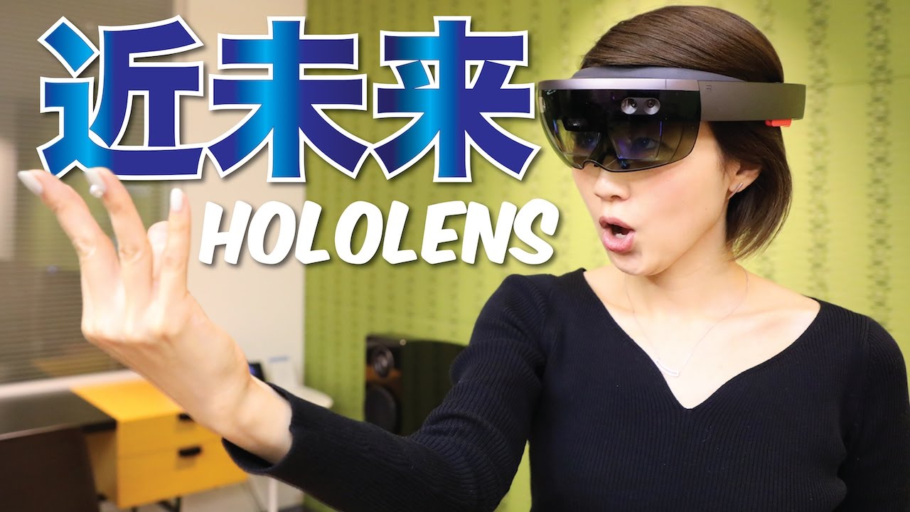 Experiencing mixed reality with the HoloLens! - YouTube